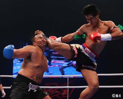 kickboxing